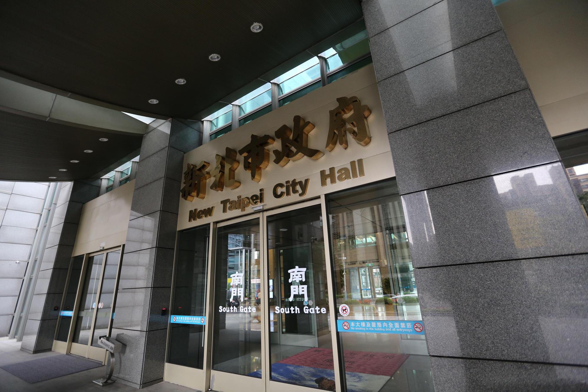新北市驚傳出現「病源不明」的確診病例，觀旅局對此稱，已對大型活動擬妥相關延期備案。（本刊資料照）