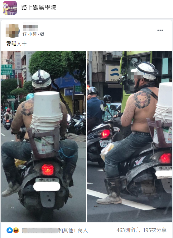 壯碩的機車騎士背刺HelloKitty相當吸睛。（翻攝自「路上觀察學家」臉書）