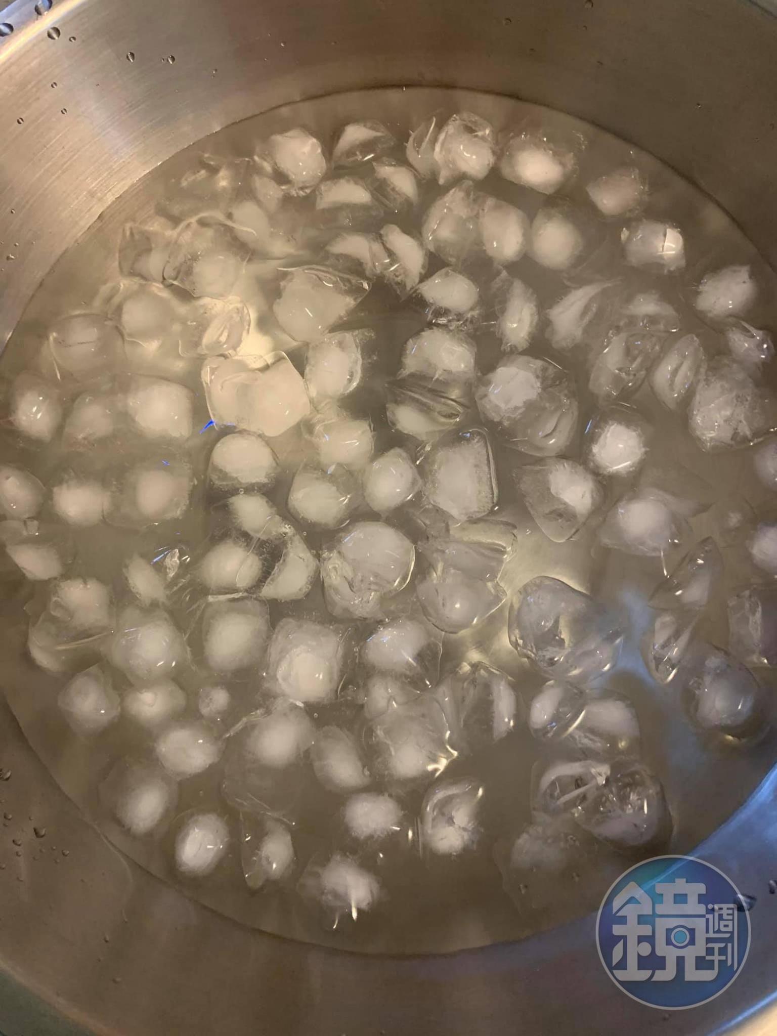 準備一鍋冰水。