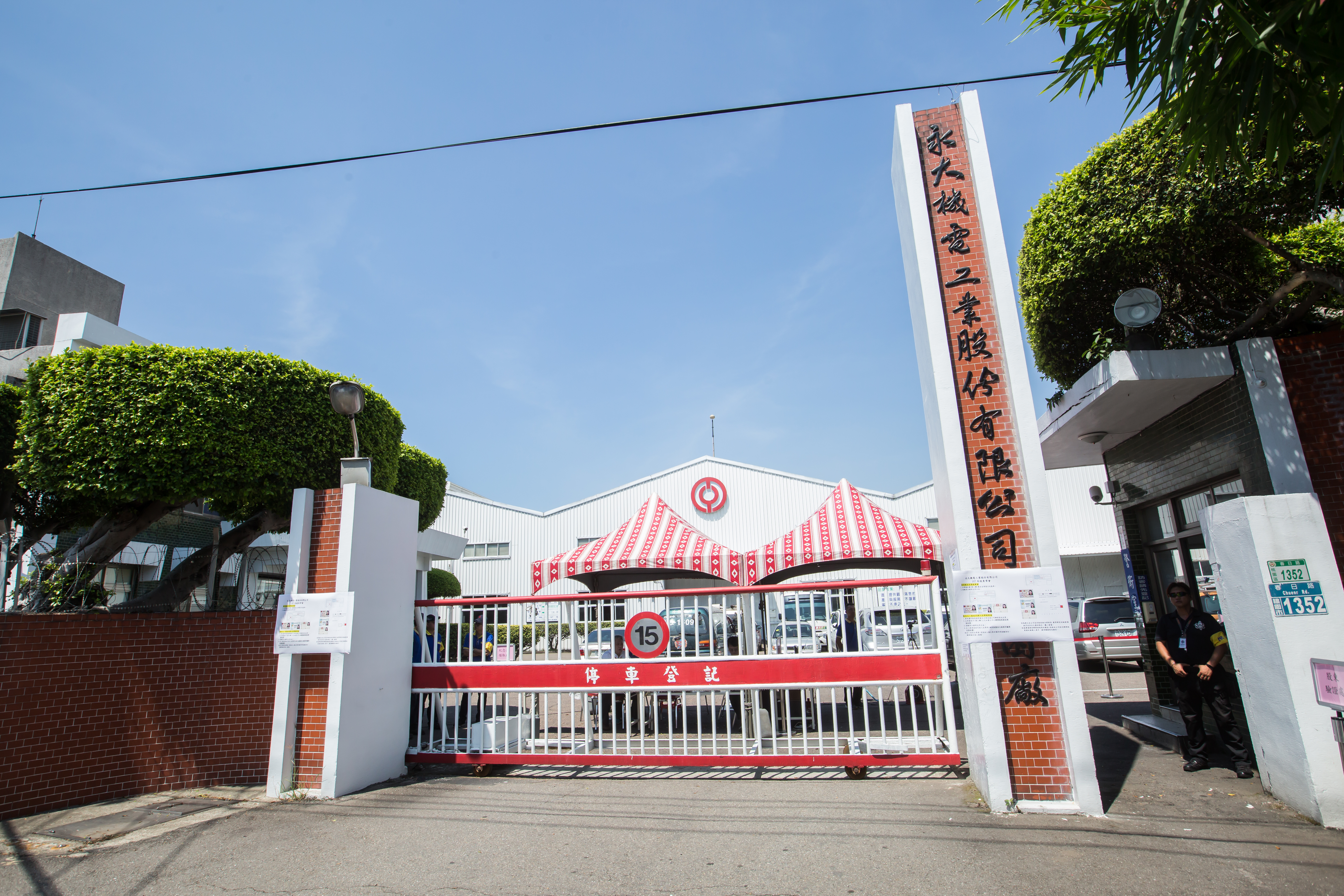 永大目前由日立主導，寶佳近期賣股退場。（本刊資料照）