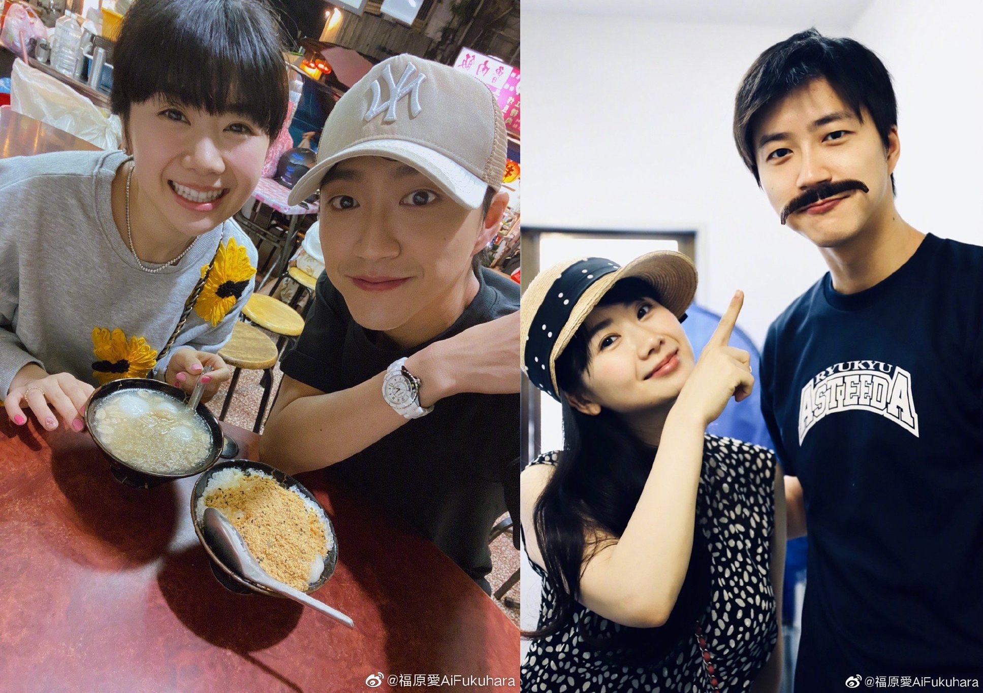 由於福原愛與江宏傑的婚變目前毫無進展，引來外界諸多揣測。（翻攝福原愛微博）