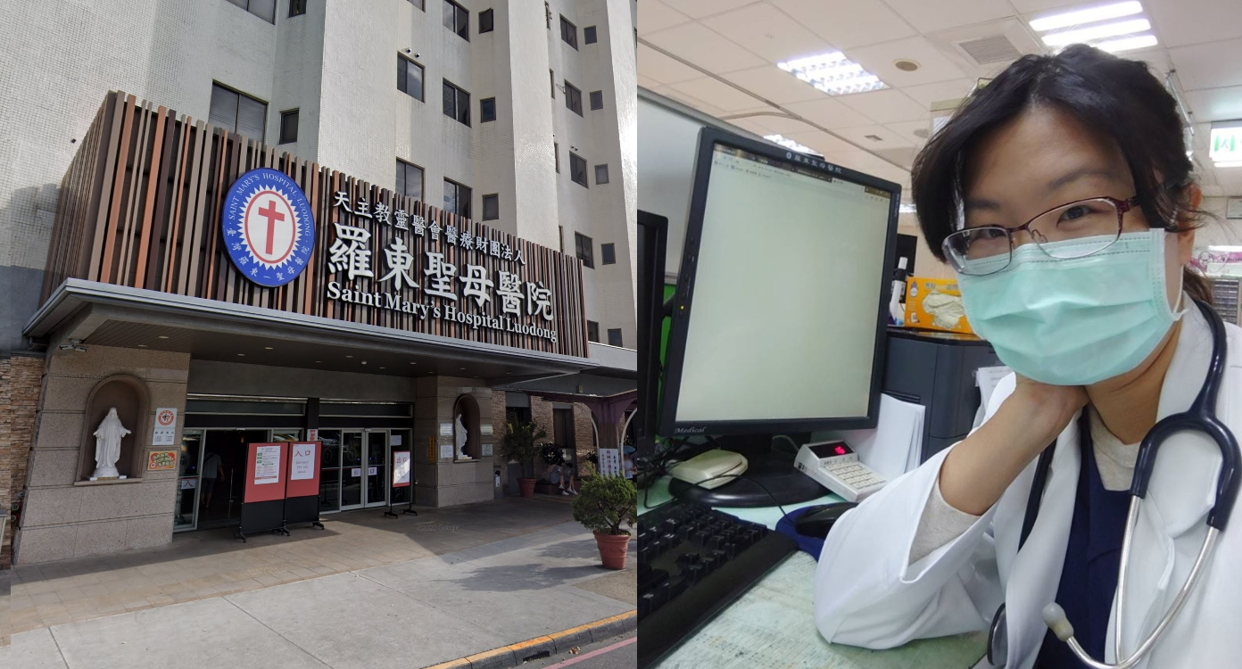 羅東聖母醫院急診醫師郭恩悅機警發現2名病患症狀不尋常,通報採檢後確診。(翻攝Google Maps/羅東聖母醫院)