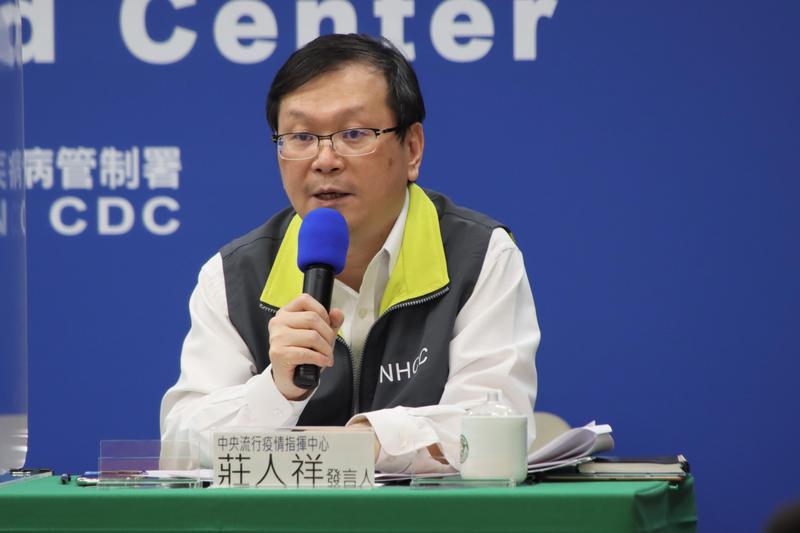 莊人祥呼籲大眾勿對確診病例貼標籤。（指揮中心提供）