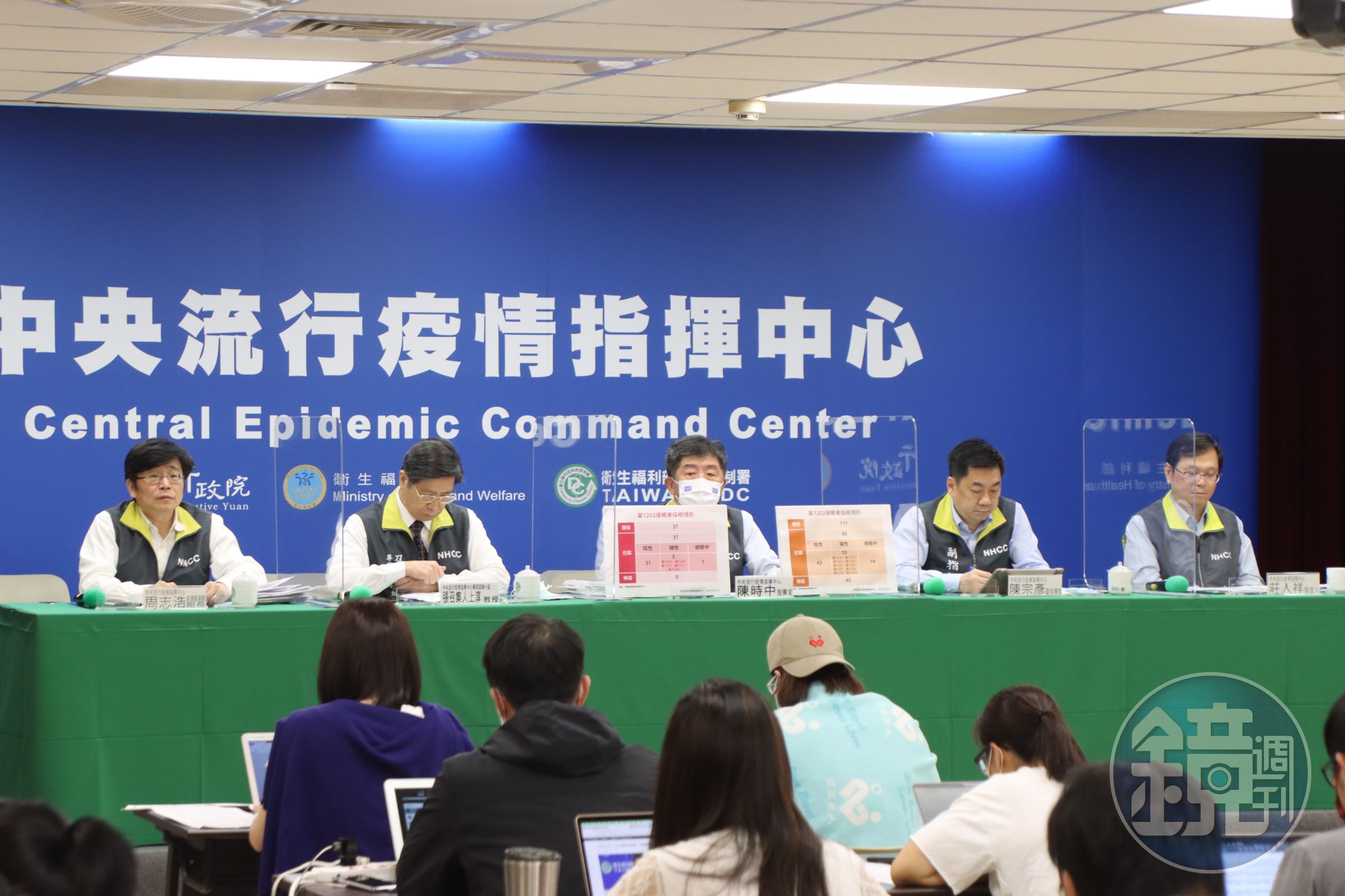 張上淳指基隆婦女為嚴重肺炎，陳時中則證實她有南下參加進香團。（指揮中心提供）
