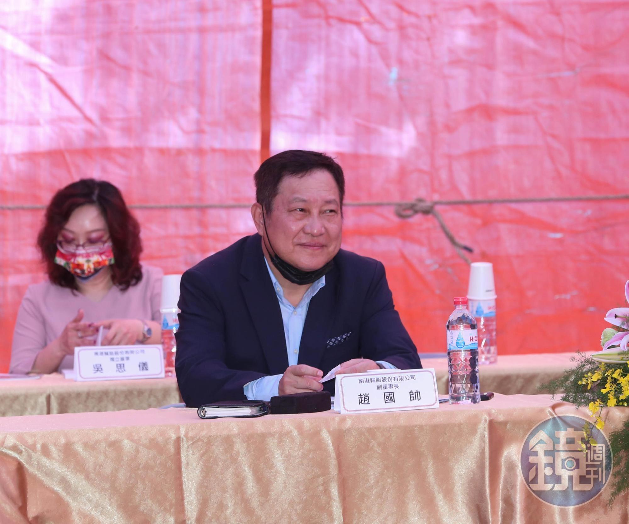 趙國帥今日召開記者會，針對泰豐經營權案做說明。