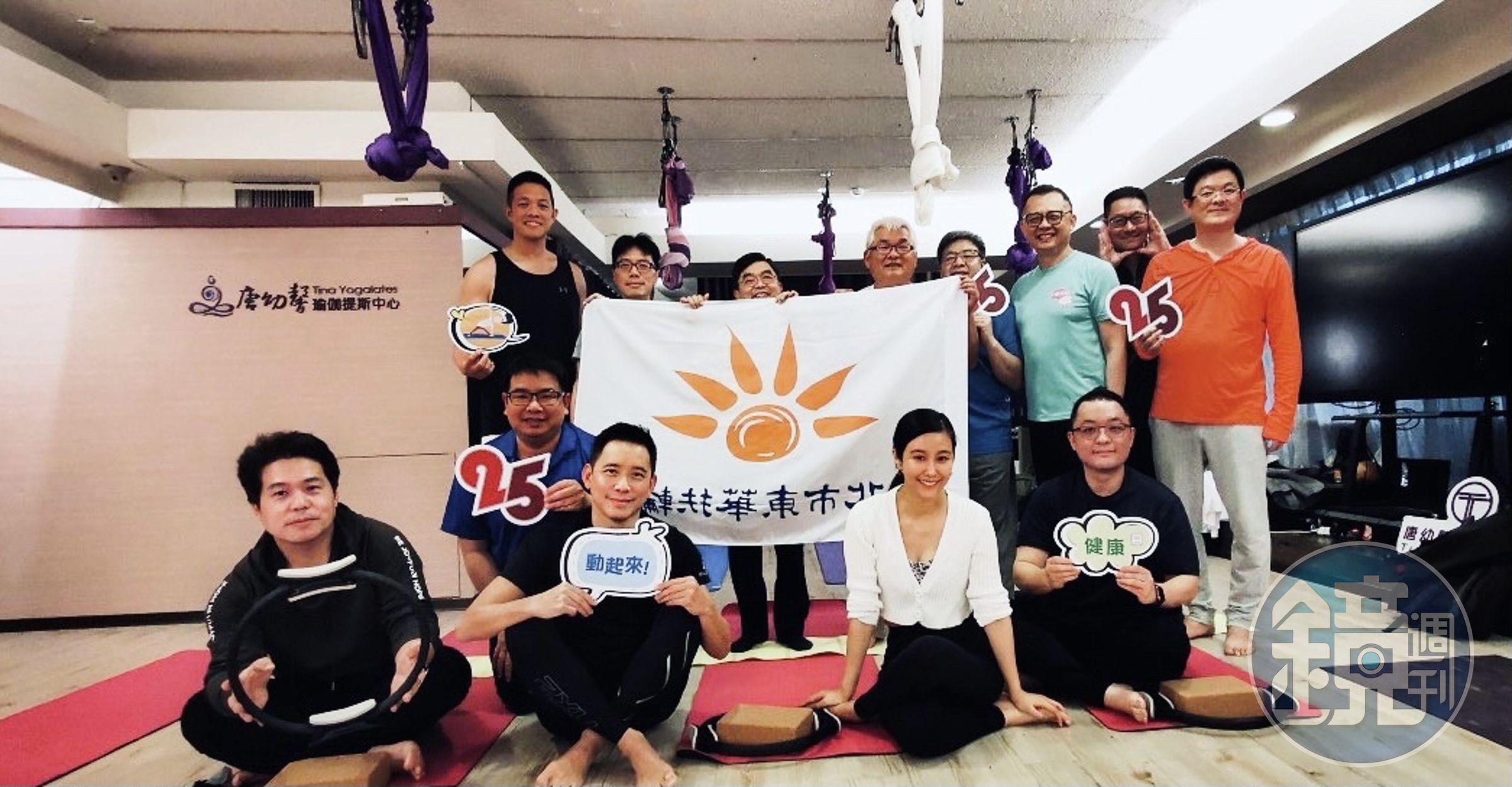 從演員斜槓瑜伽老師，黃心娣教導學員如何利用精油和花晶養生，被封「防疫小尖兵」。（周子娛樂提供）