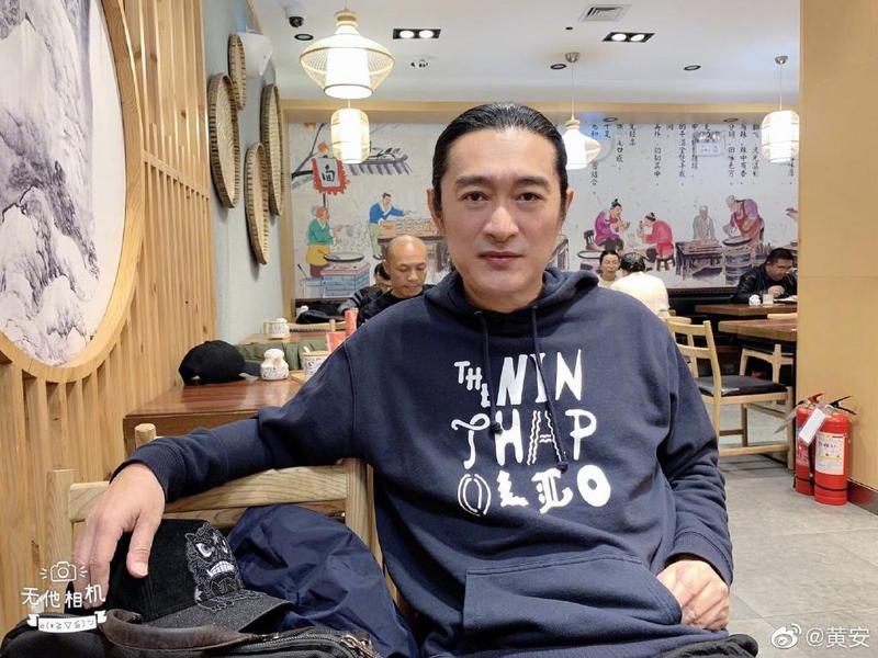 黃安親中立場明顯,這次拜登派代表團訪台他也很有意見。(翻攝黃安微博)