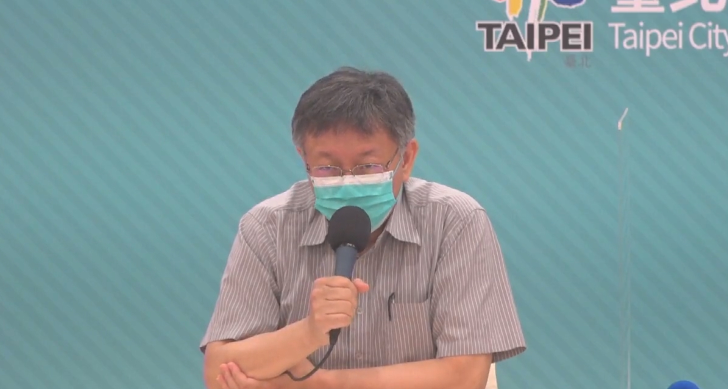 因應疫情升溫北市府宣布進入「準第三階段」，柯文哲強調，先實施一部分措施，未來會視情況逐步調整。（翻攝自柯文哲臉書）