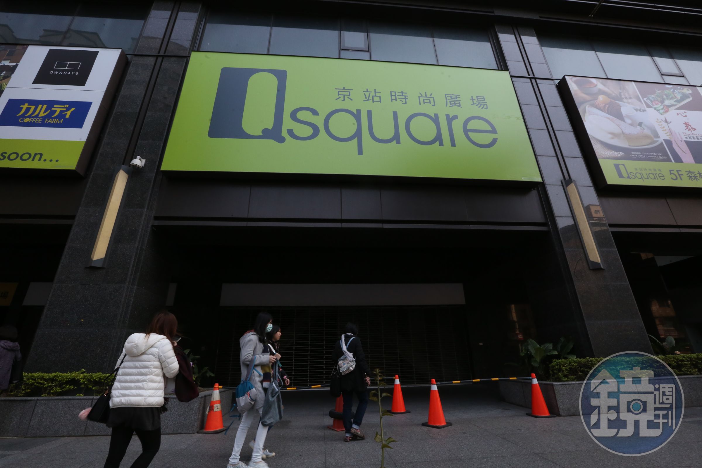 京站小碧潭店收到指揮中心消息有確診者足跡，立即宣布下午2時30分閉館消毒。（本刊資料照）