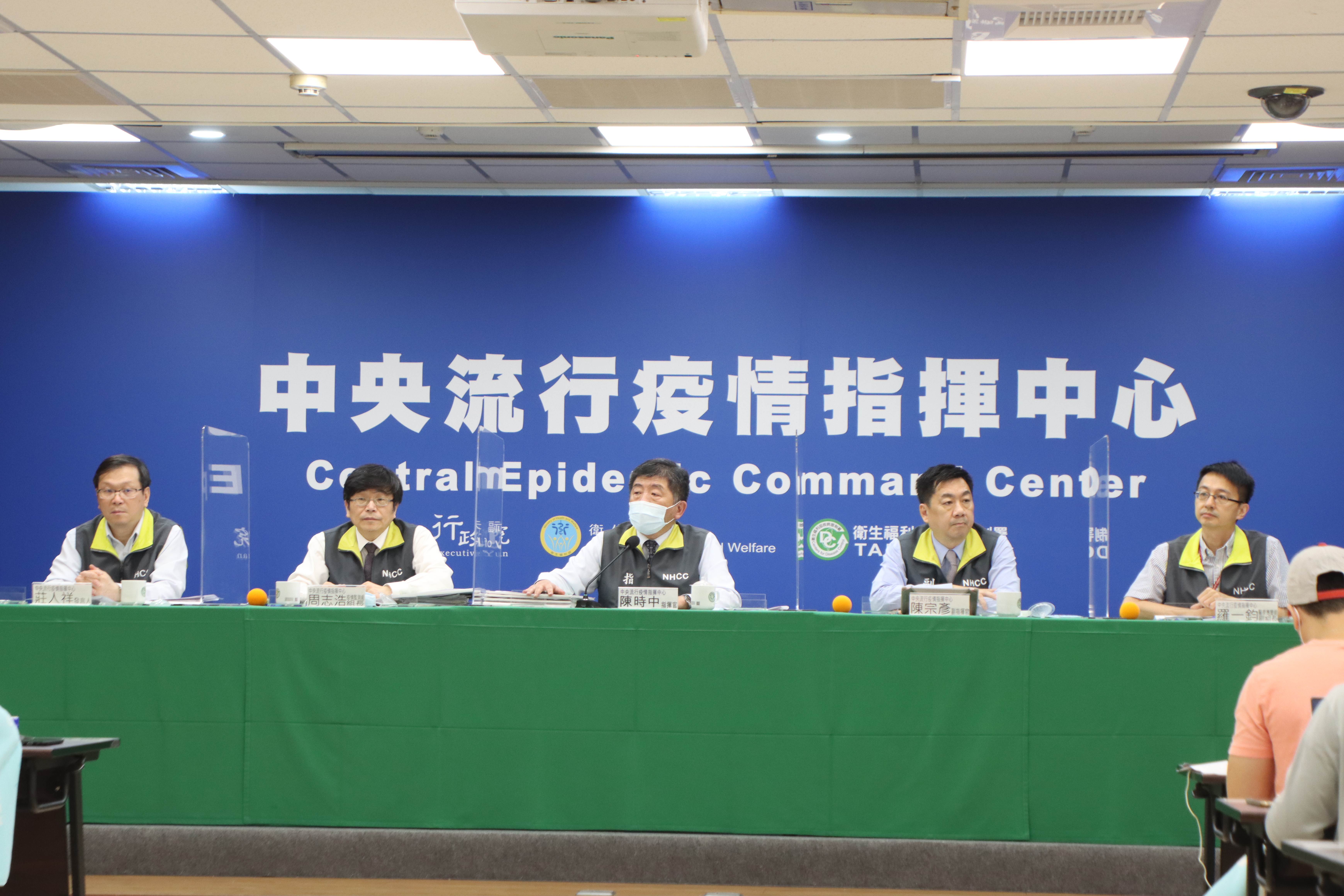 指揮中心公布案1203相關群聚案足。（指揮中心提供）