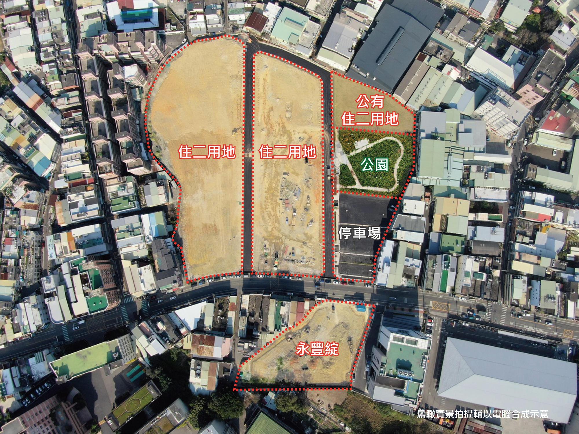 太平洋電纜重劃區將成為桃園熱門房市區域