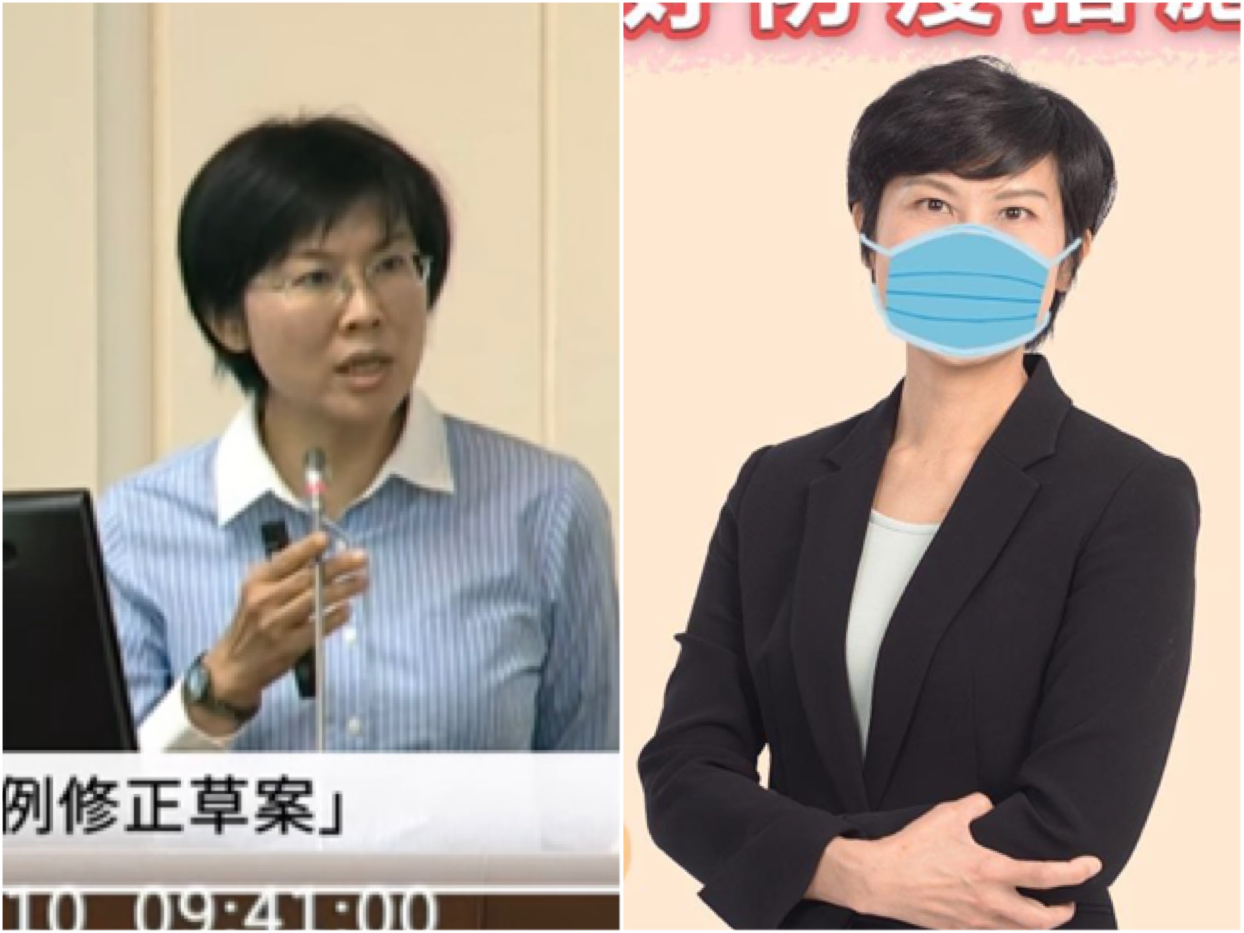 立委林岱樺質詢時未戴口罩引發民眾批評，有網友發現她連宣傳防疫的口罩都是用P的。（翻攝國會頻道YouTube／林岱樺臉書）