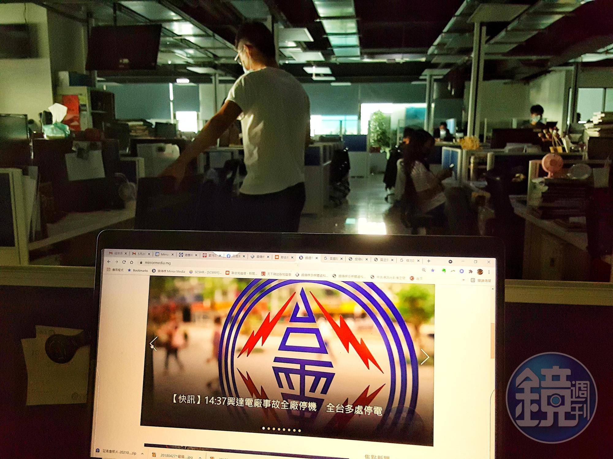 高雄興達電廠因事故全廠停機,台電緊急進行分區輪流限電,預計617萬戶受影響。