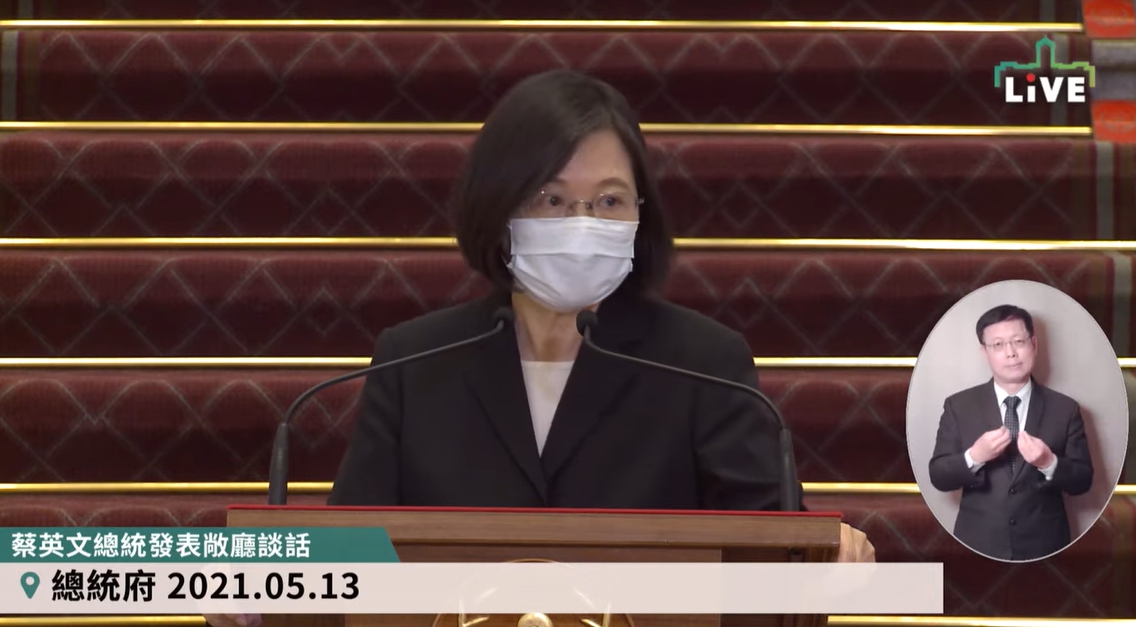 總統蔡英文針對今日下午分區停電與武漢肺炎疫情進行說明。（翻攝自presidentialoffice YouTube）
