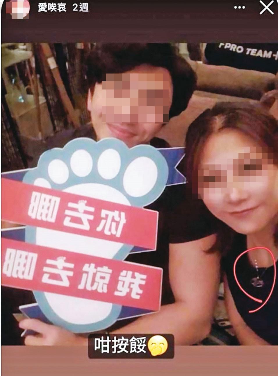 已婚的何姓教練(左)與SPA會館千金H女(右)分分合合多年,關係非比尋常。(讀者提供)