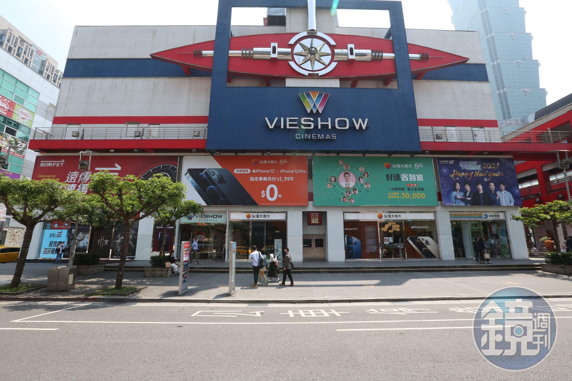 昨日全台大停電後，遠傳、台灣大哥大等電信業者也出現網路卡頓的問題。（本刊資料照）