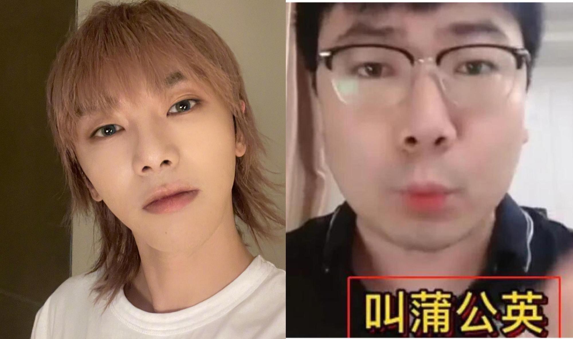 華晨宇被導演周國剛爆料除了與張碧晨未婚生女外,還與另一名小明星生有1子。(翻攝自華晨宇、新浪微博)