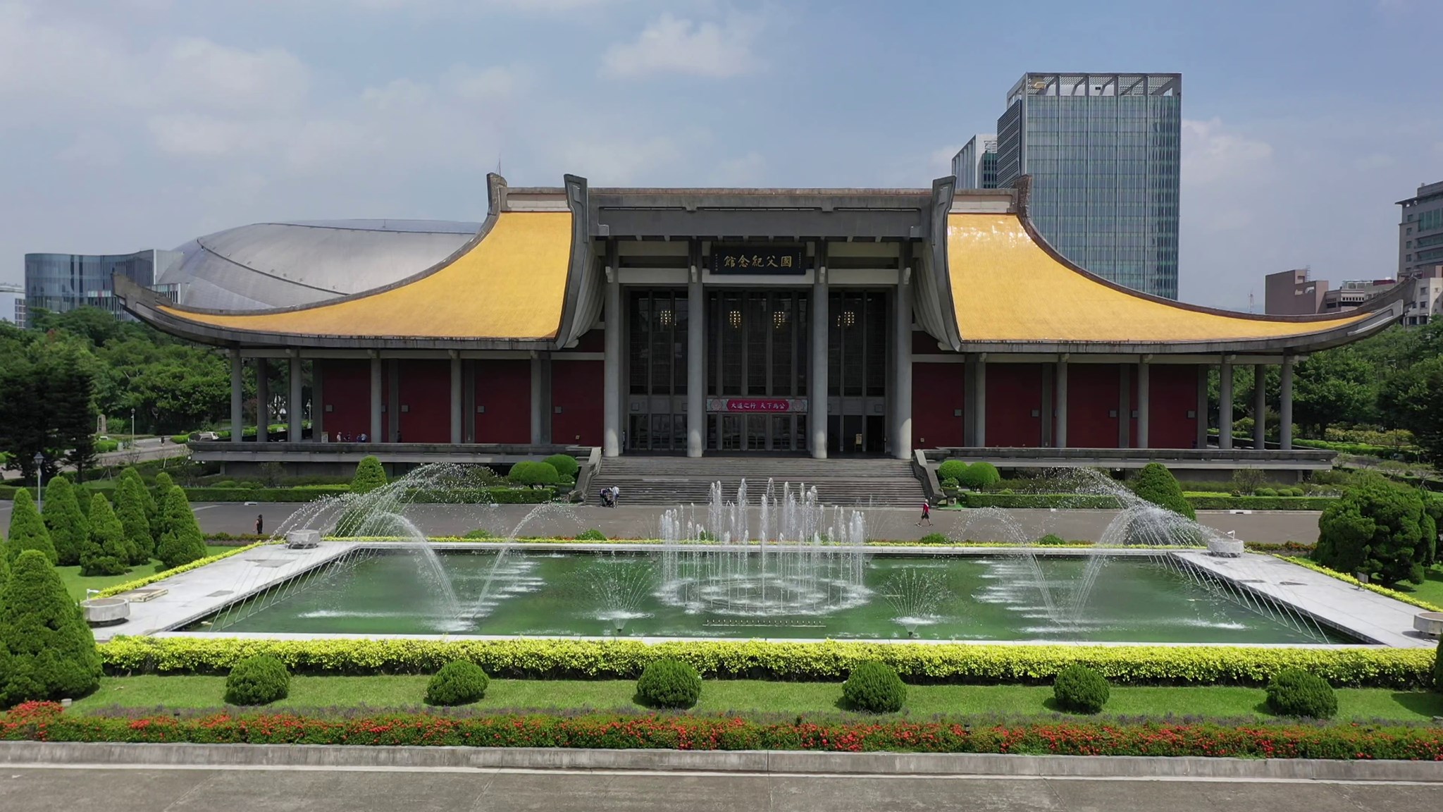 有幼童傳出與獅子會前會長同場觀看音樂會後，出現發燒腹瀉，國父紀念館發公告回應。（翻攝自國立國父紀念館National Dr.Sun Yat-sen Memorial Hall臉書）