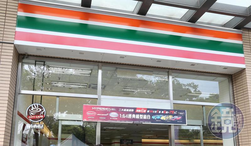513全台大跳電，讓便利商店的店員也忙翻了。（本刊資料照）