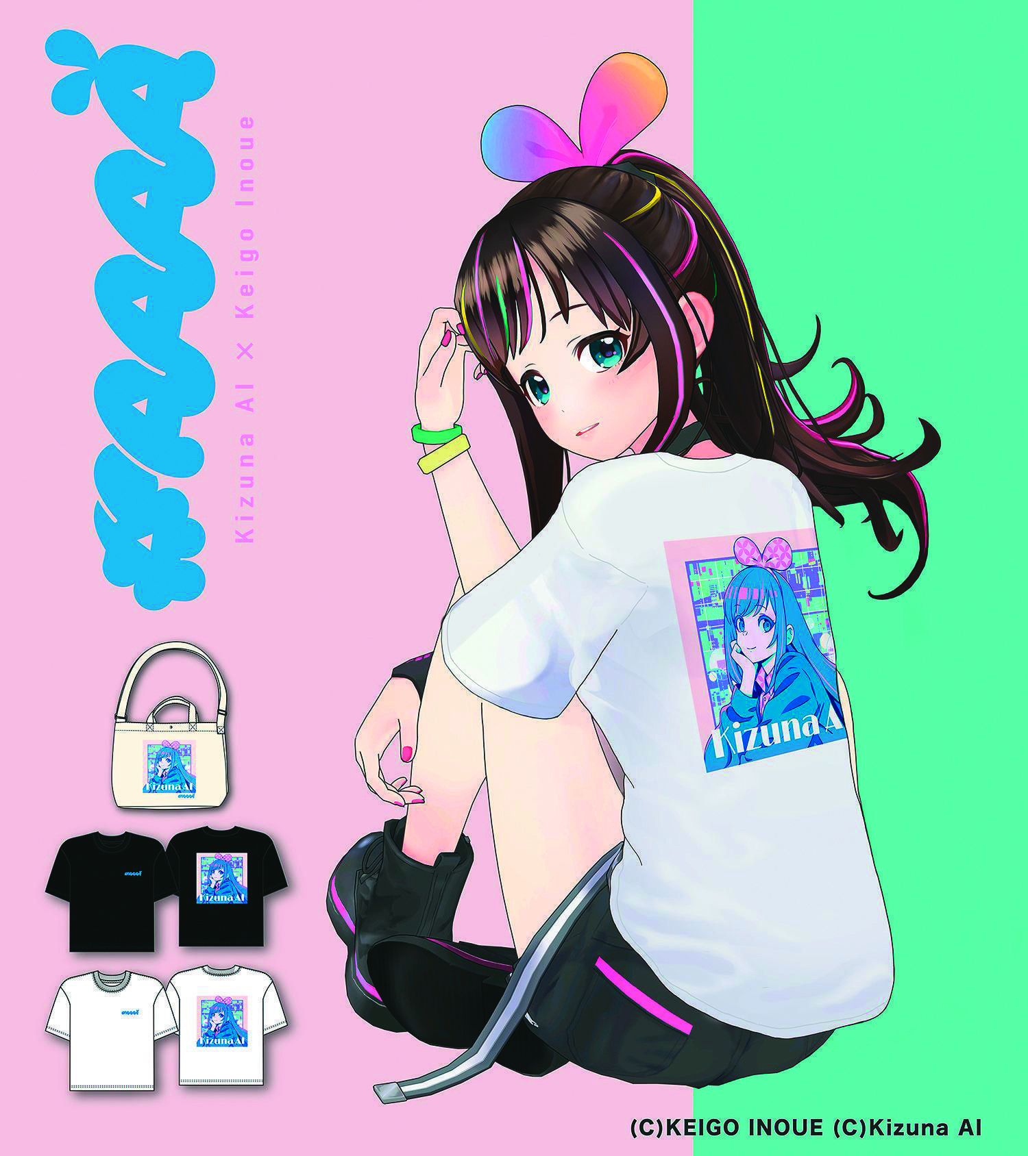 虛擬網紅產業興起,身為VTuber始祖的絆愛,早已發展出各式周邊商品。(翻攝自Twitter@KizunaAIinc)