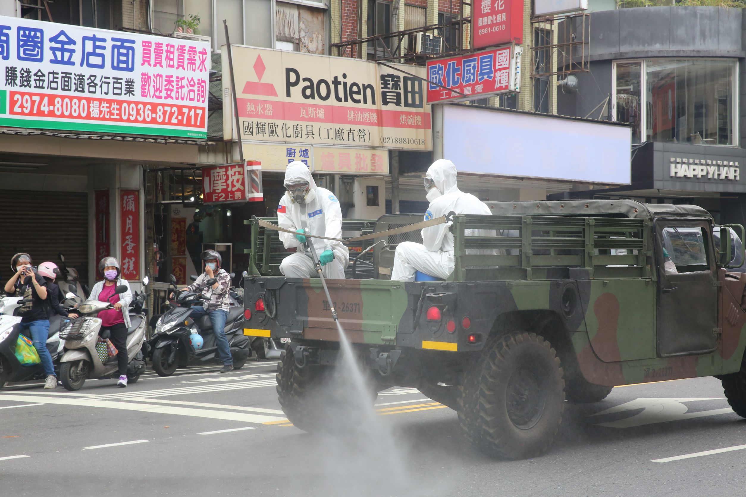 新北市政府今（13日）早10時正式展開24小時全市大清消。