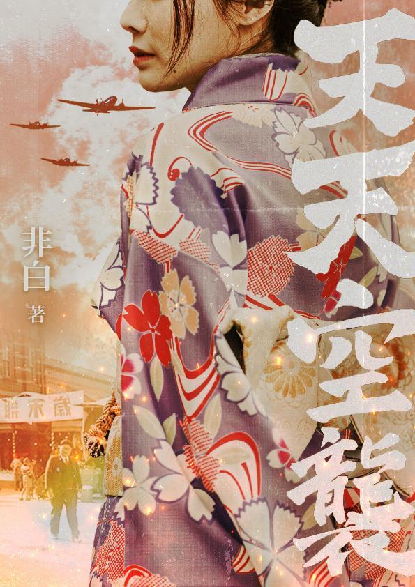 （鏡文學提供）