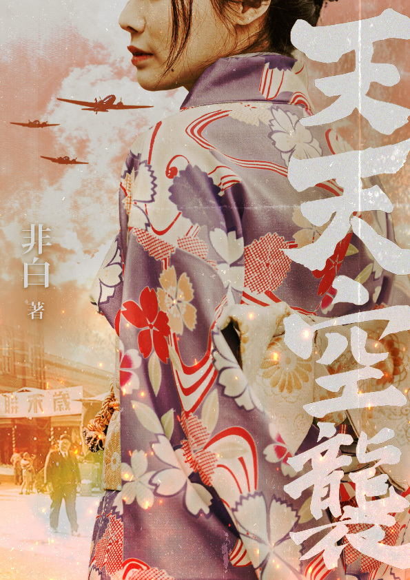 (鏡文學提供)