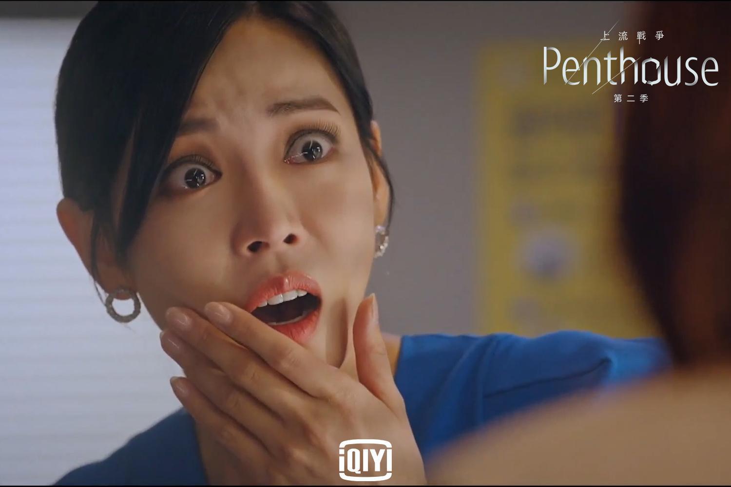 金素妍在《Penthouse上流戰爭》中飾演富家女千書真，為達目的不擇手段。（愛奇藝國際站提供）