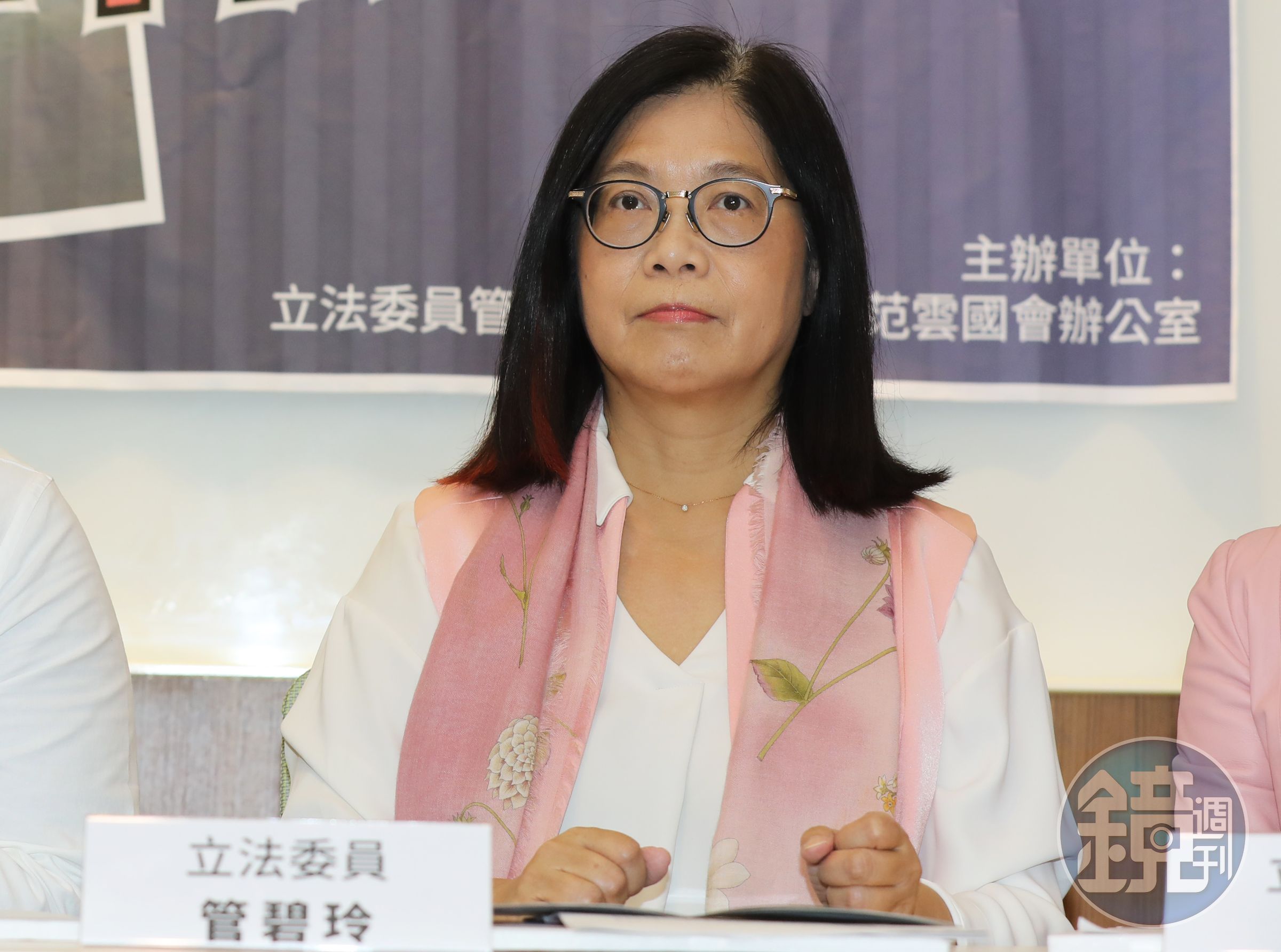 驚傳蘋果日報紙本停刊，民進黨立委管碧玲今晚也發文表達看法。（本刊資料照）