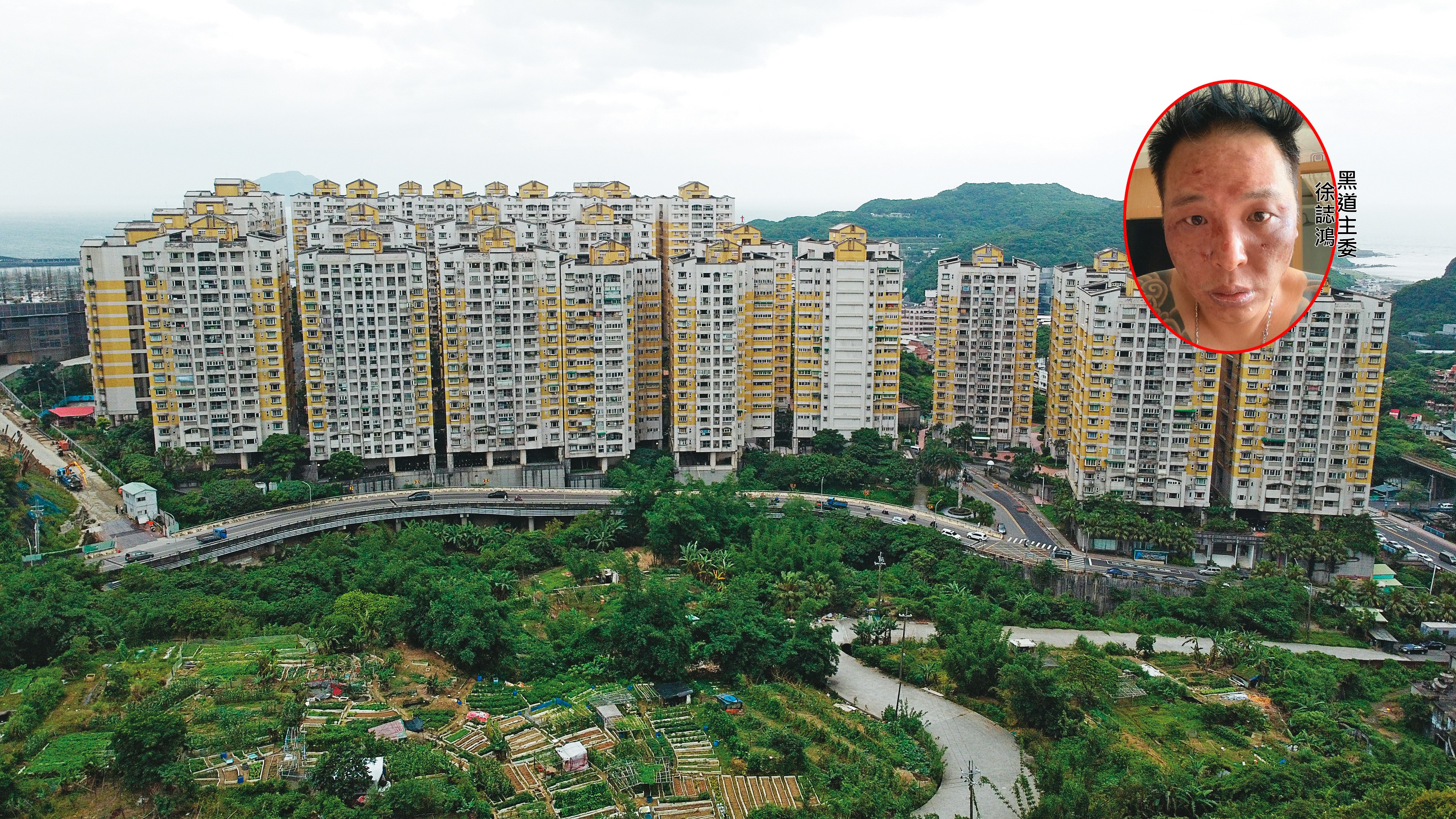 總戶數超過3000戶的基隆山海觀社區，傳出管委會被黑道把持。（讀者提供）