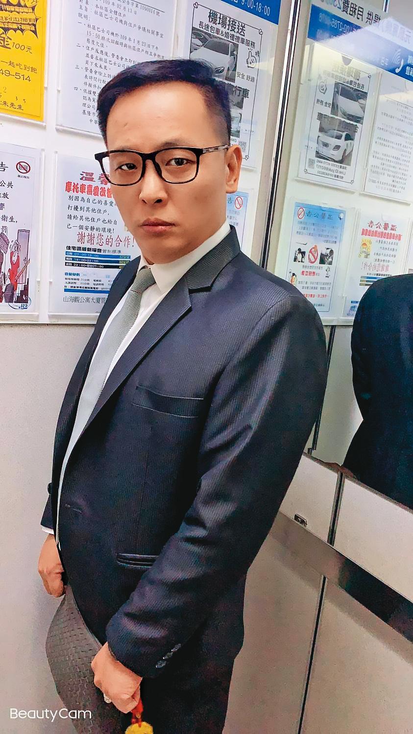 山海觀社區主委徐誌鴻外傳是天道盟分子,有槍砲、毒品等多項前科。(翻攝徐誌鴻臉書)