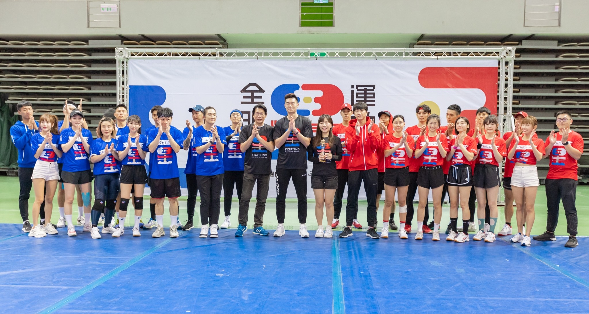 《全明星運動會》第二季總決賽演唱會，因疫情關係將分開舉行，演唱會當天也將有明星表演賽。（三立提供）