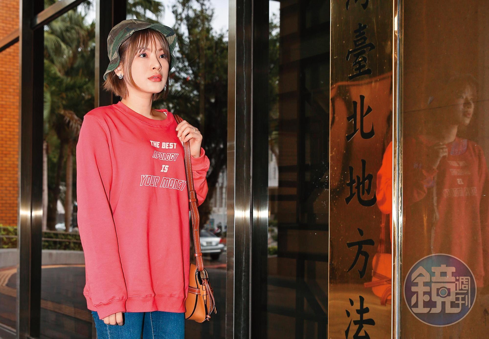 陳沂遭人公布電話號碼,導致頻遭騷擾,已經提出告訴。