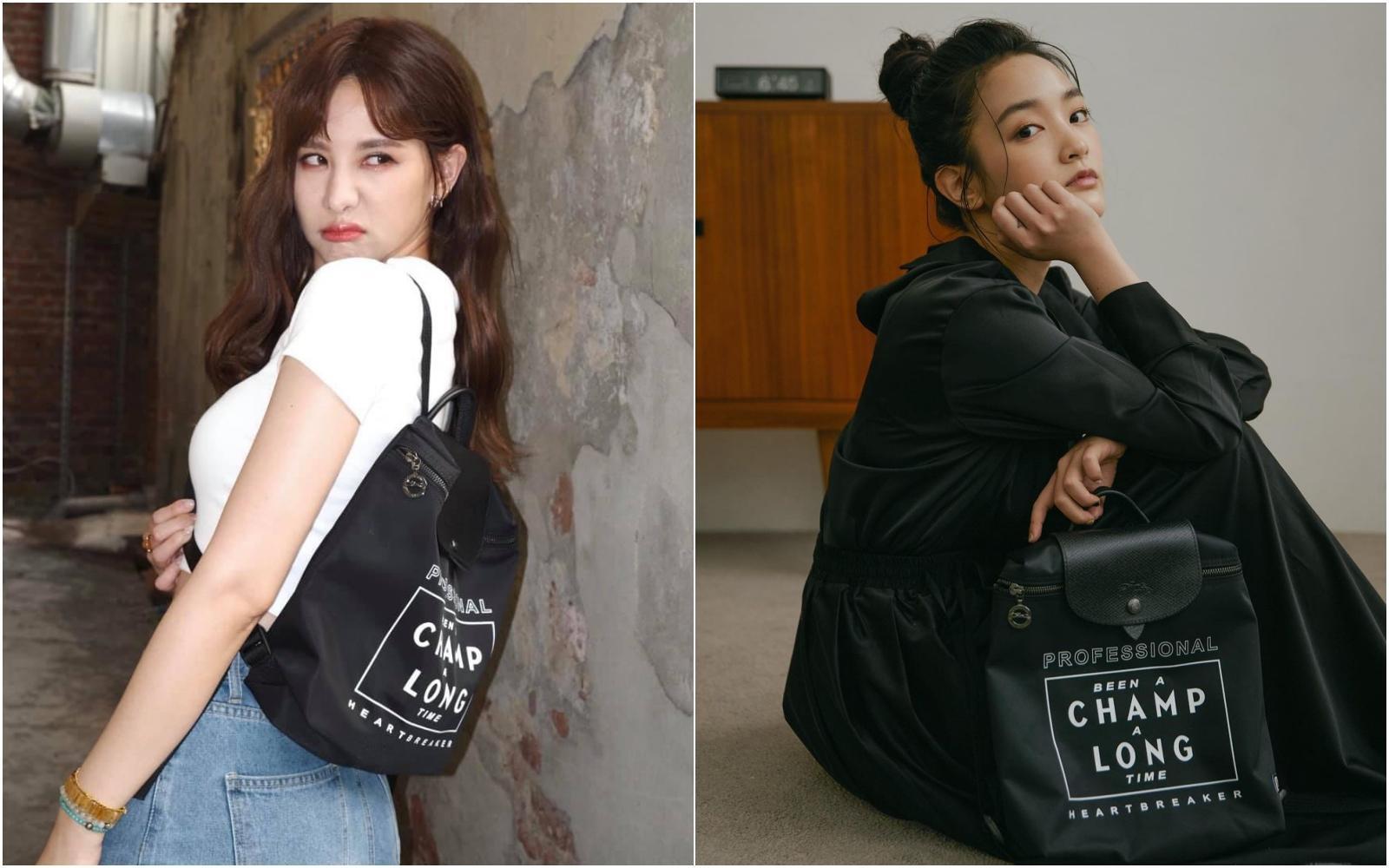 安心亞（左起）、王淨撞包，LONGCHAMP x EU聯名系列 Le Pliage尼龍後背包。NT$7,200。（LONGCHAMP提供）