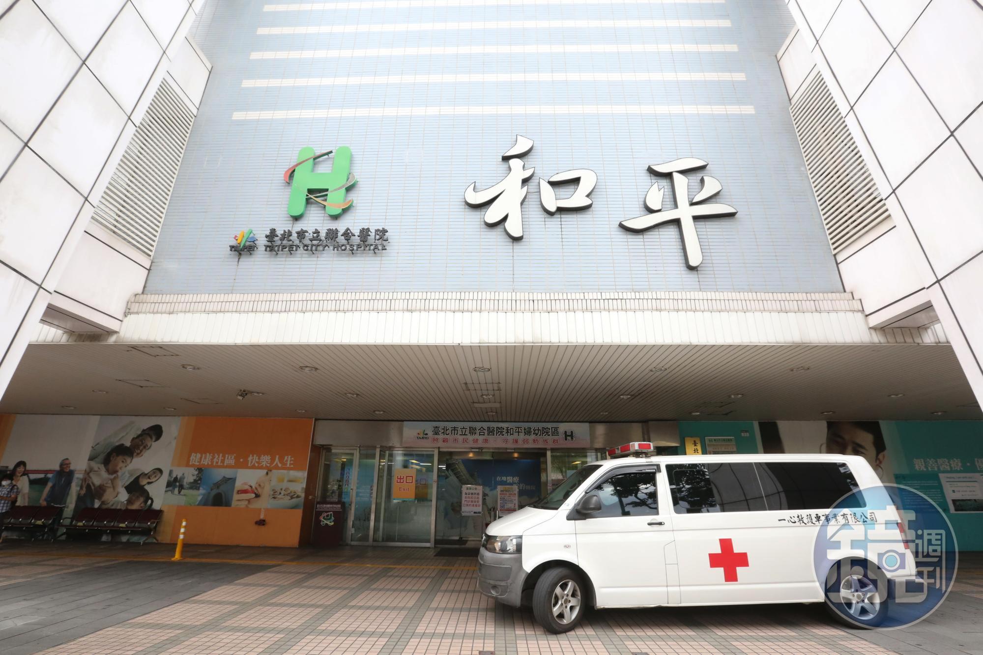 和平醫院13日晚間爆出2名住院確診者,不過台北市長柯文哲指稱目前尚無封院危險。