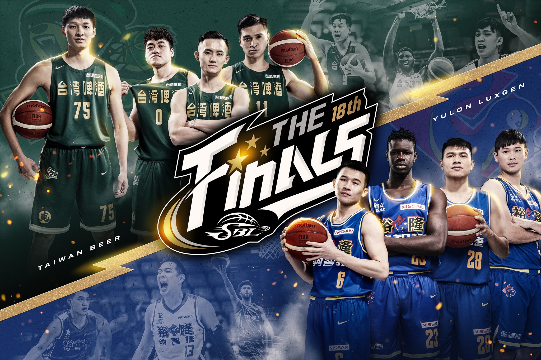 雙北防疫升第三級警戒，原訂今日起開打的第18屆SBL總冠軍賽及19、21日舉行的WSBL決賽，將全部暫停比賽。（翻攝自SBL 超級籃球聯賽臉書）