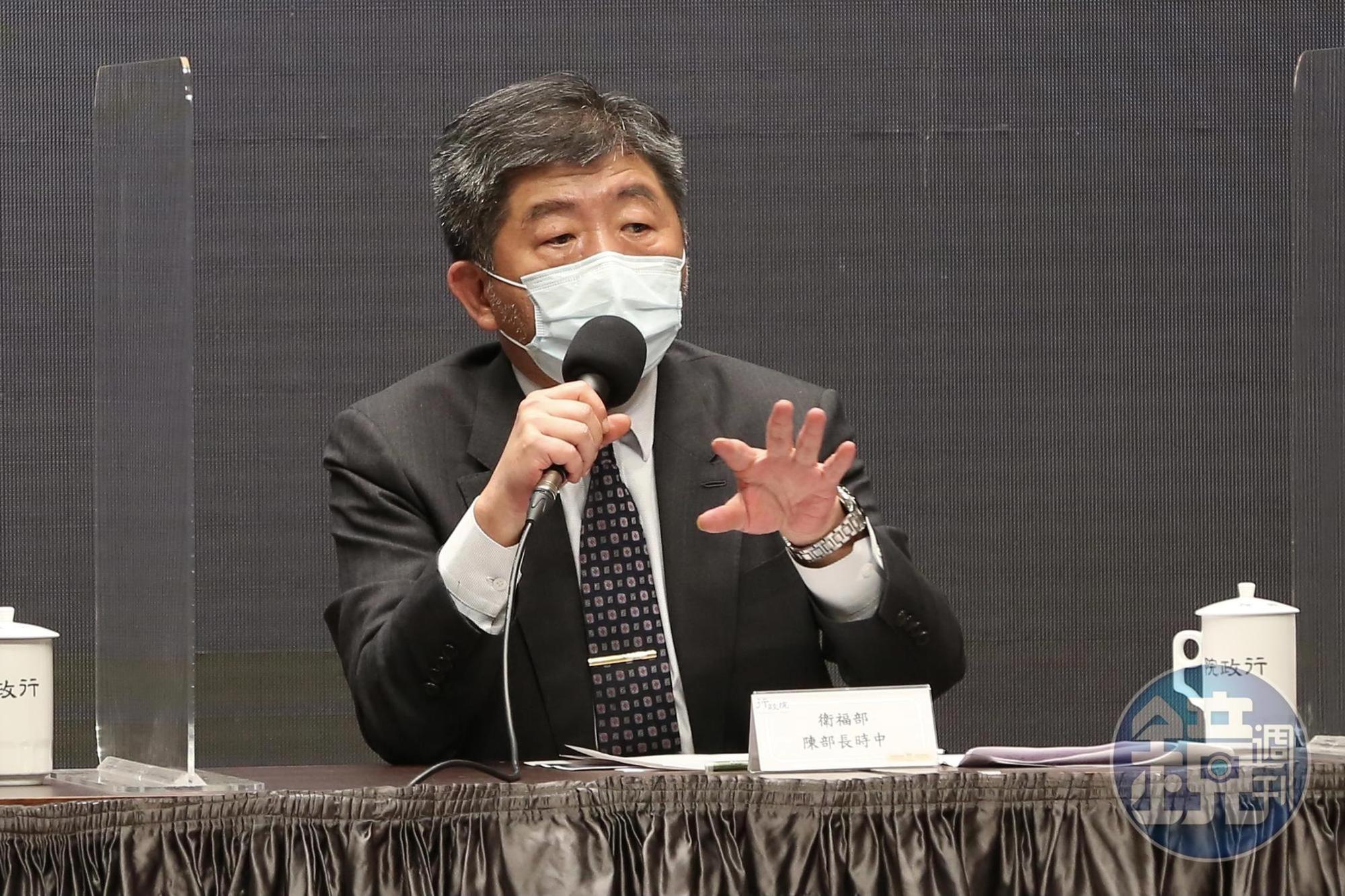 中央流行疫情指揮中心指揮官陳時中今宣布台北、新北之防疫層級提升到第三級。