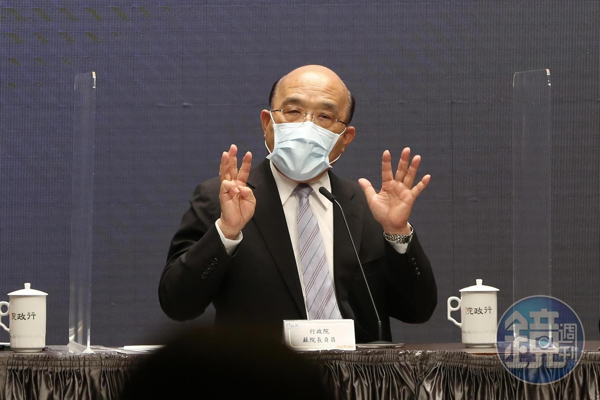 行政院長蘇貞昌今(15日)早率領部會首長開記者會,說明最新防疫政策。