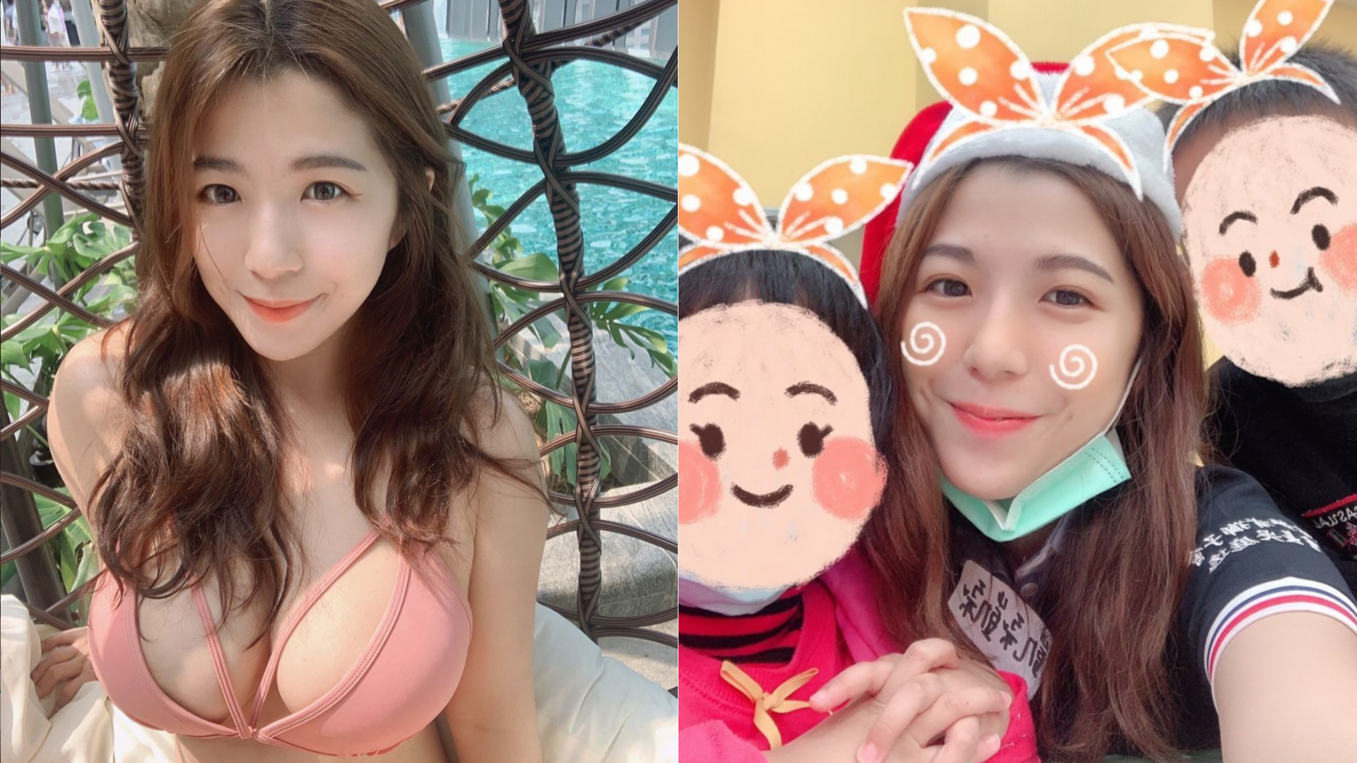 疫情爆發後,被稱為「最美獅子會長」的吳庭逸遭到網友肉搜起底。(翻攝自catherine0113 IG、吳庭逸提供)