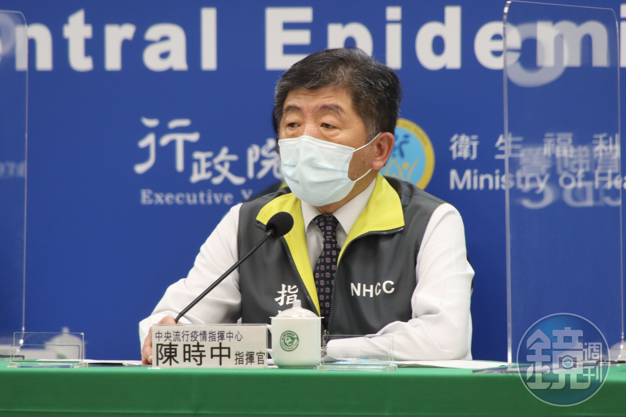 陳時中提醒雙北民眾注意事項，並呼籲避免跨級區活動，降低病毒傳播風險。（指揮中心提供）