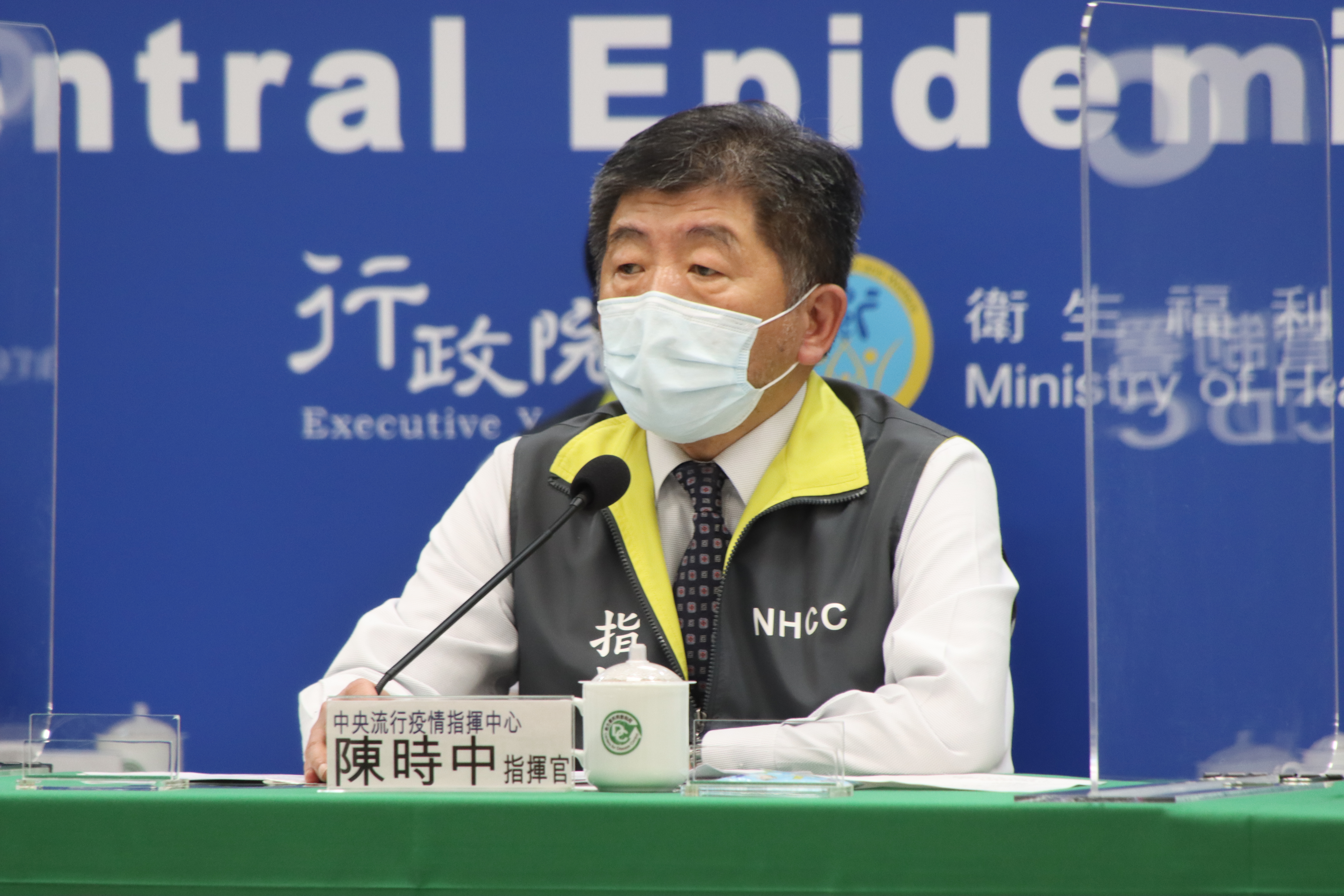 陳時中提醒雙北民眾注意事項，並呼籲避免跨級區活動，降低病毒傳播風險。（指揮中心提供）