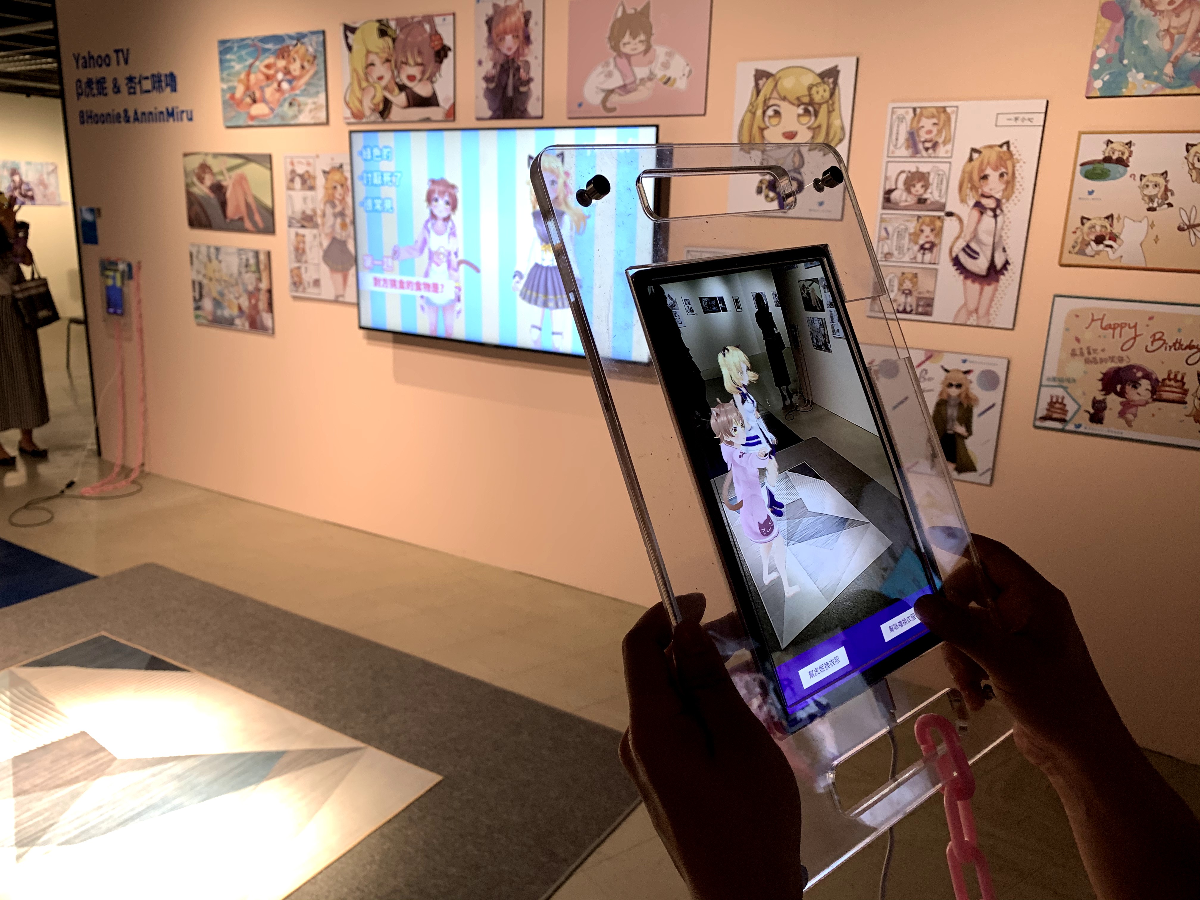 「虎妮」及「杏仁咪嚕」去年受邀至台中國美館展出，是虛擬網紅在國家級美術館展出的全台首例。（Yahoo TV提供）