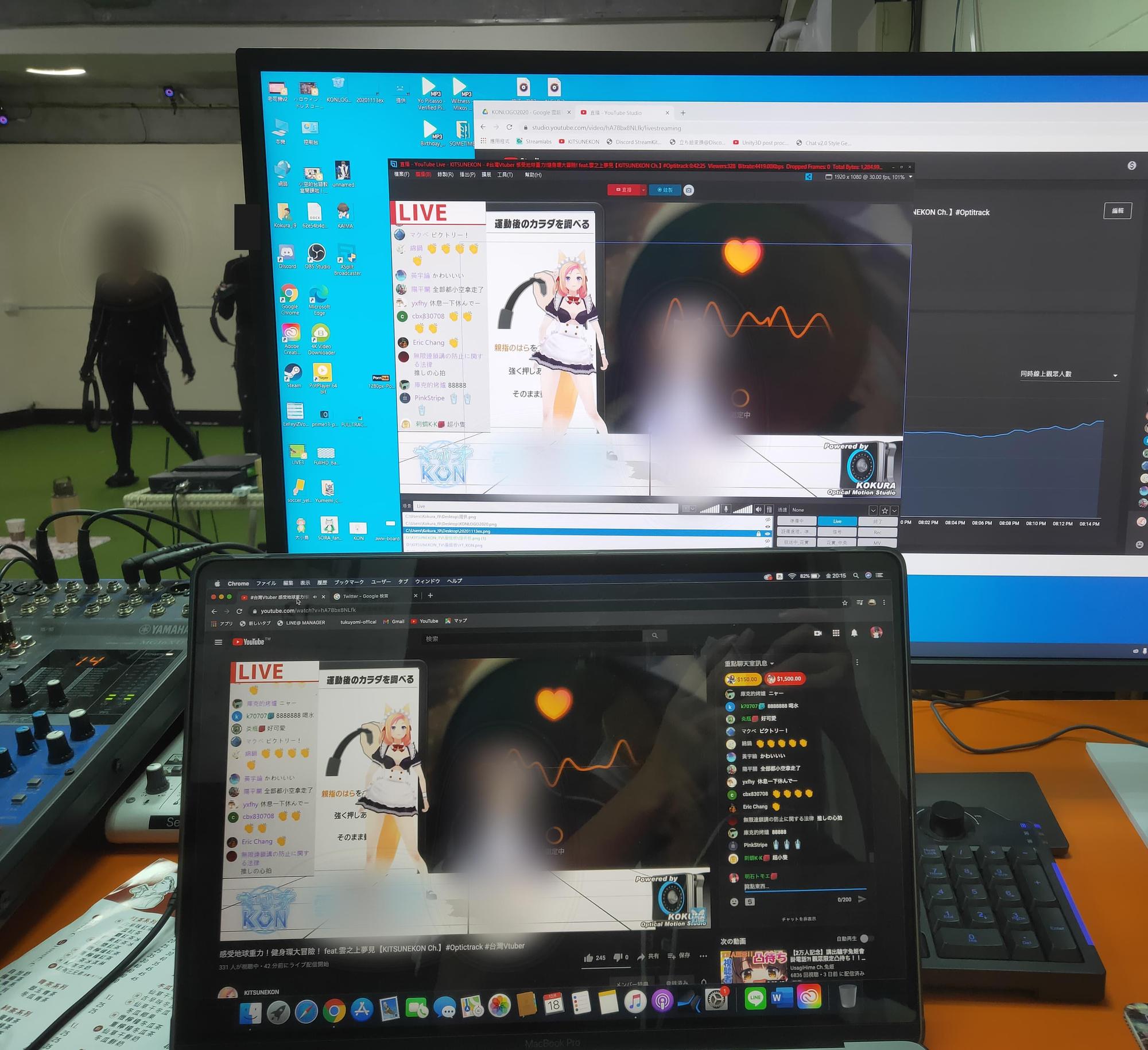小倉電子提供VTuber技術服務，有光學攝影棚供租借。（鄭傑中提供）