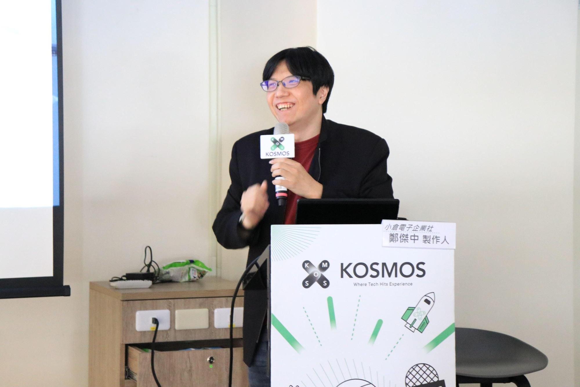 小倉電子企業社負責人鄭傑中認為，VTuber若能先走紅，就有機會發展角色IP。（翻攝高雄市政府網站）