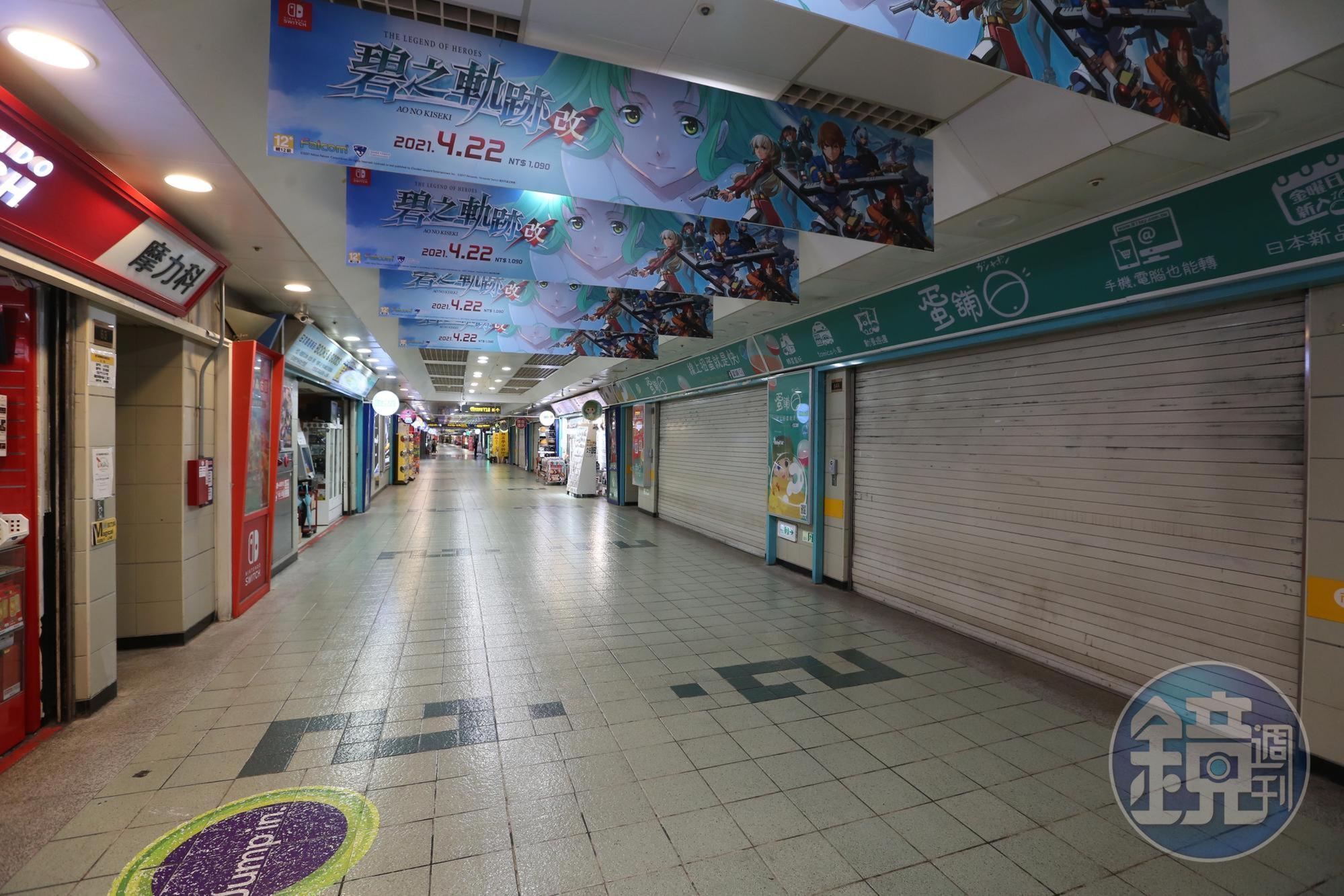台北地下街也同樣門可羅雀，不少店家早早打烊。
