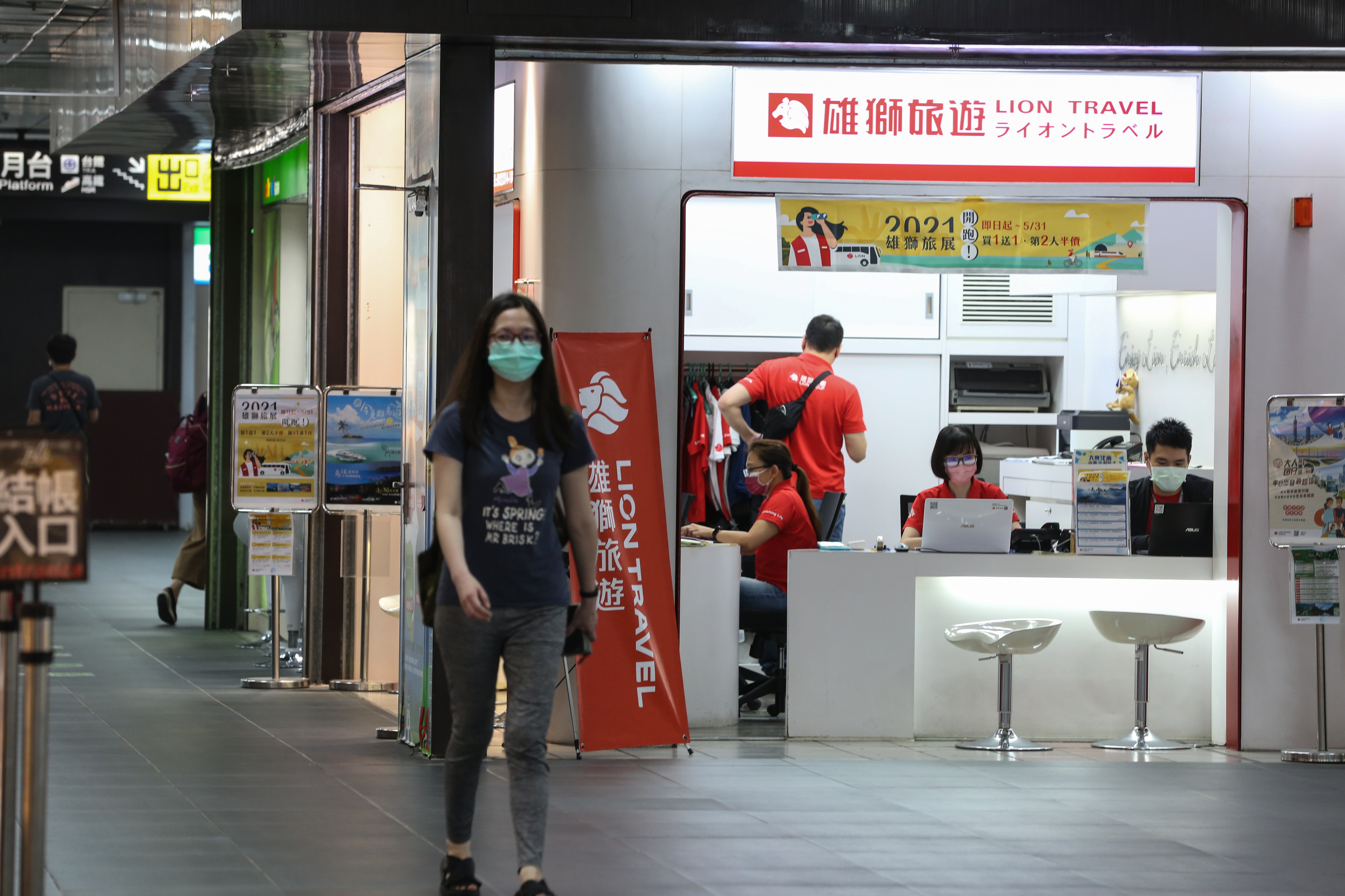 雄獅旅遊今宣布取消5月15日至6月8日所有本島及離島的團體行程。