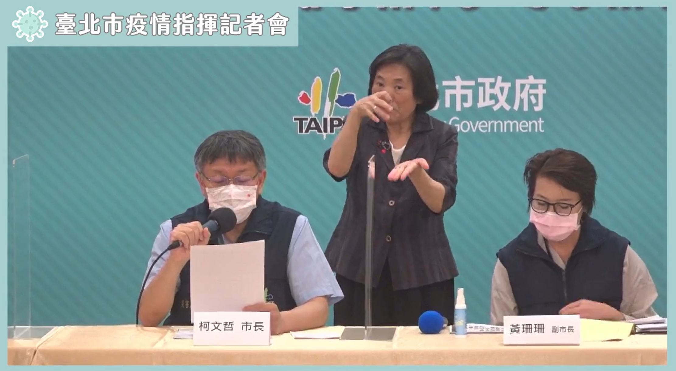網友大讚柯文哲說話簡潔有力。(翻攝自柯文哲臉書直播)
