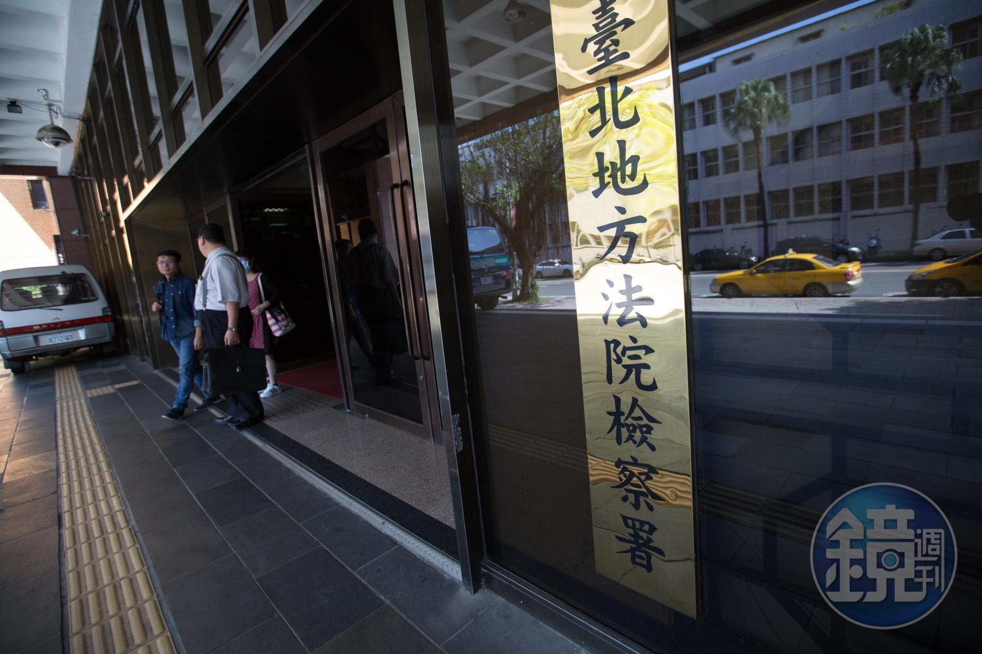 澳洲來台交換生在台租屋處中毒，北檢調查發現是其室友偷偷下毒。（本刊資料照）