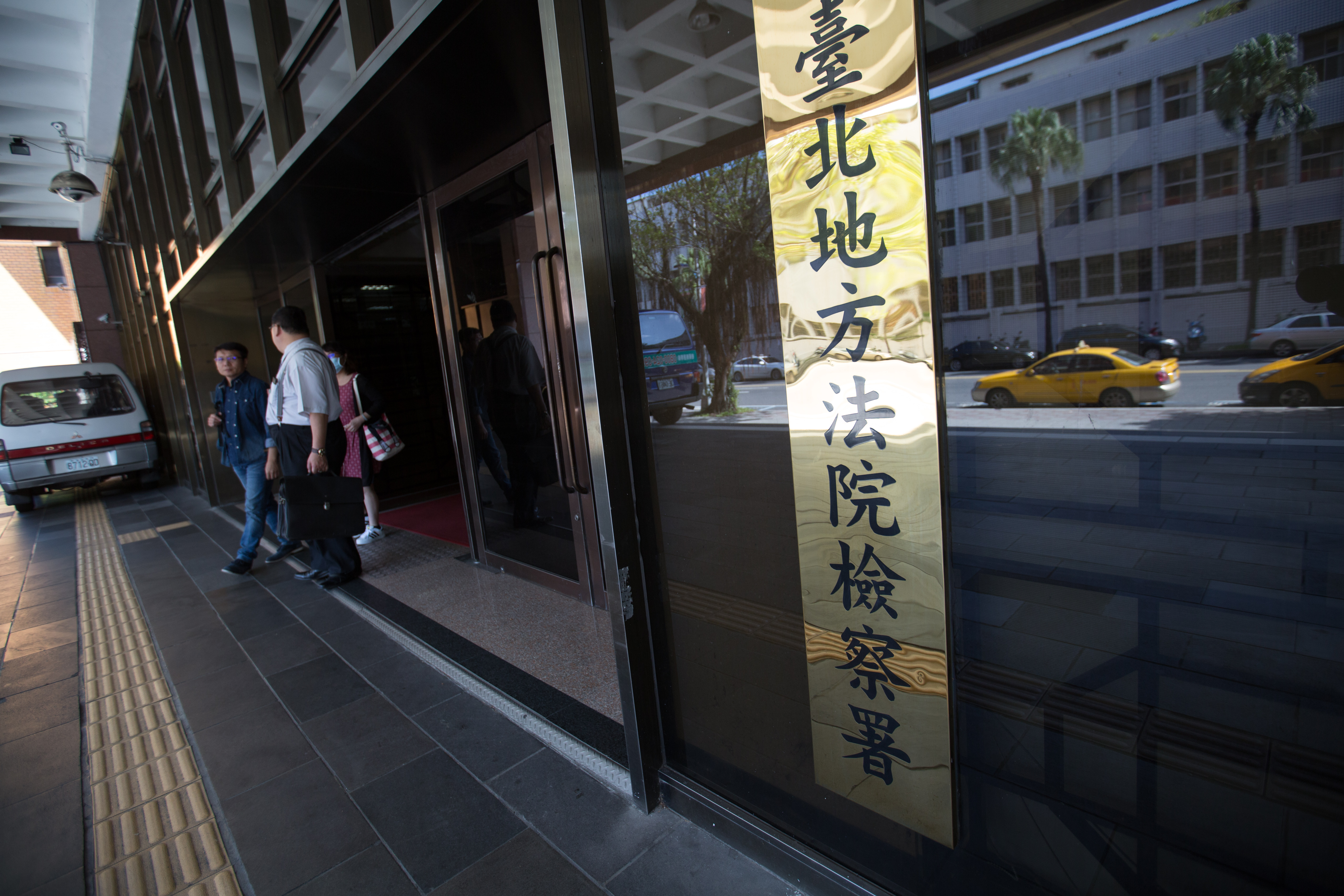 北檢通知雙北警局、調查處等機關，如非有必要者，有關聲請搜索、拘提、採尿等先行暫緩。圖為北檢。