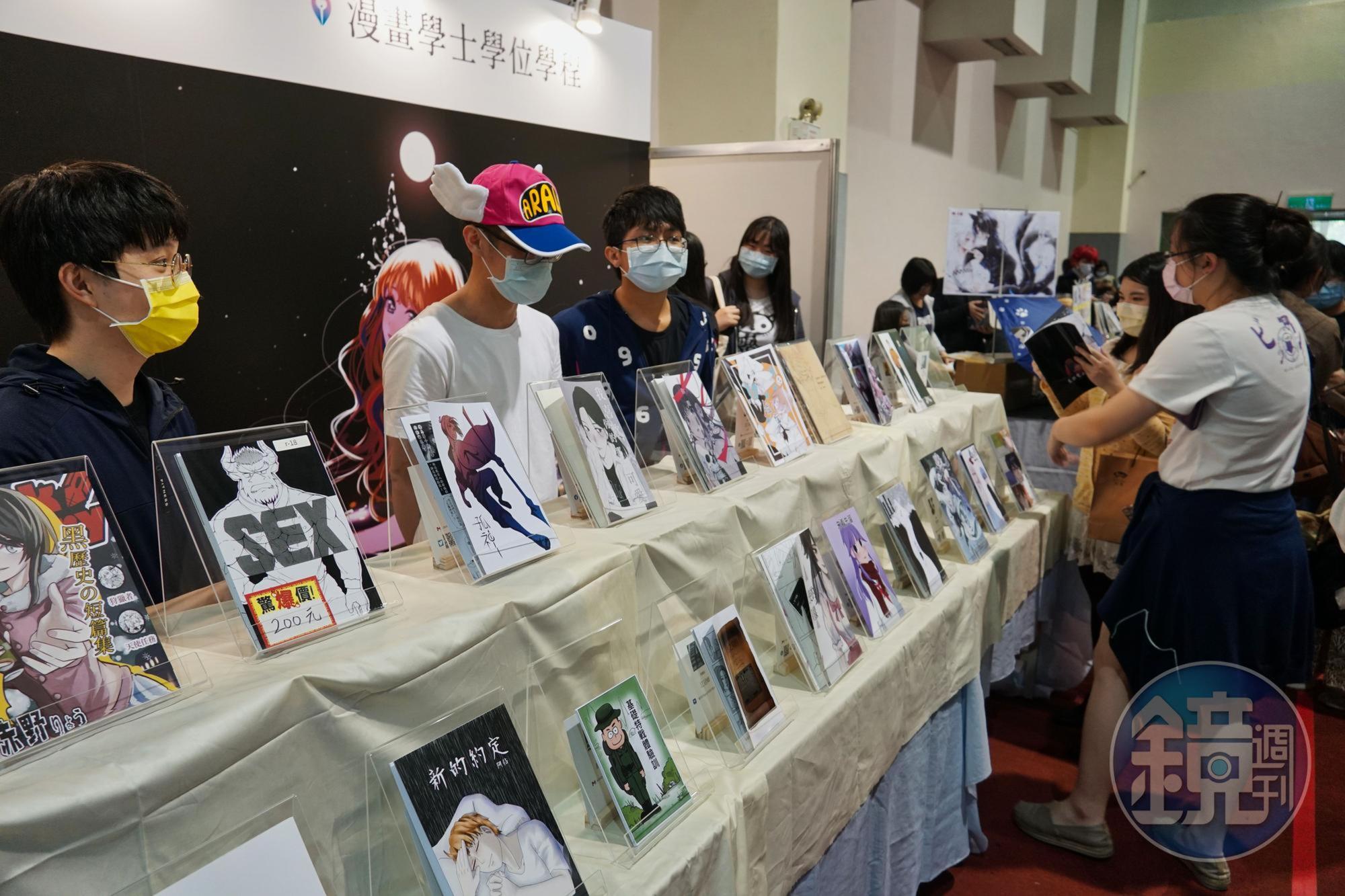 南應大漫畫學士學程將在下學年度升格漫畫系，日前在CWT57舉辦畢業展。
